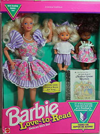 バービー バービー人形 バービーコレクター コレクタブルバービー コレクション 10507 Mattel Barbie Love to Read Deluxe Gift Set w 3 Dolls & Mini Book - Limited Edition (1992バービー バービー人形 バービーコレクター コレクタブルバービー コレクション 10507