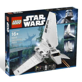 レゴ スターウォーズ 4559643 Lego Star Wars Imperial Shuttle (10212)レゴ スターウォーズ 4559643