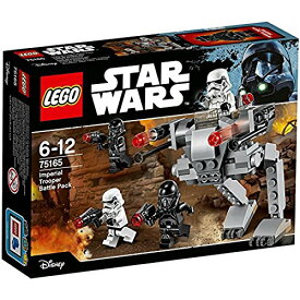 レゴ スターウォーズ 75165 LEGO Star Wars - Imperial Trooper Battle Packレゴ スターウォーズ 75165