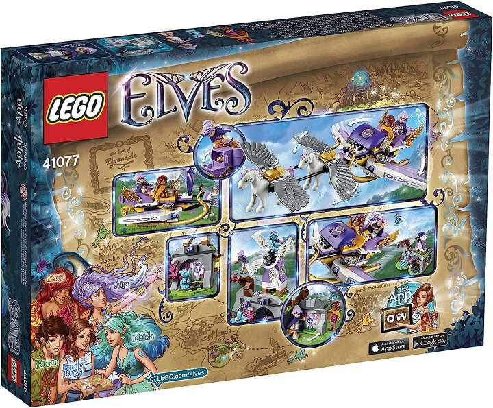 楽天市場】レゴ エルフ 6100713 LEGO Elves 41077 Aira