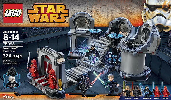 楽天市場】レゴ スターウォーズ 6100612 LEGO Star Wars Death Star  
