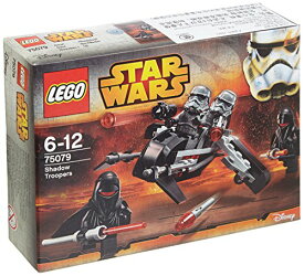 レゴ スターウォーズ 75079 【送料無料】LEGO 75079 Star Wars Shadow Troopers setレゴ スターウォーズ 75079