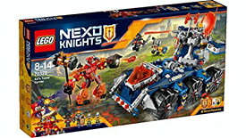 レゴ ネックスナイツ 70322 LEGO Nexo Knights 70322 - Axls mobiler Verteidigungsturmレゴ ネックスナイツ 70322