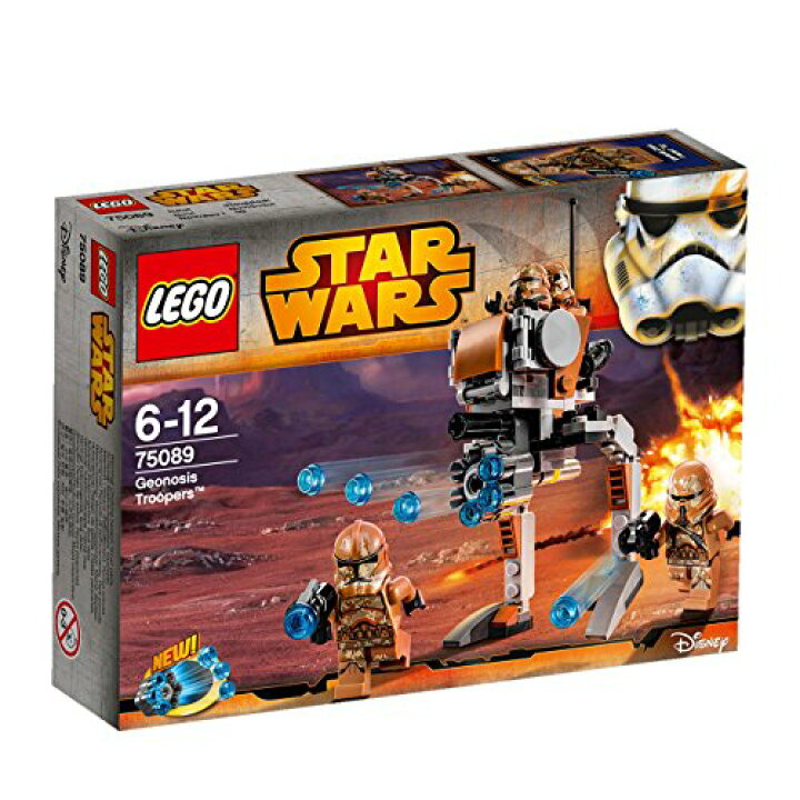 楽天市場】レゴ スターウォーズ 75089 LEGO Star Wars 75089レゴ 