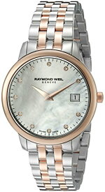 腕時計 レイモンドウェイル レイモンドウィル レディース スイスの高級腕時計 5388-SP5-97081 Raymond Weil Women's 'Toccata' Quartz Stainless Steel Dress Watch (Model: 腕時計 レイモンドウェイル レイモンドウィル レディース スイスの高級腕時計 5388-SP5-97081
