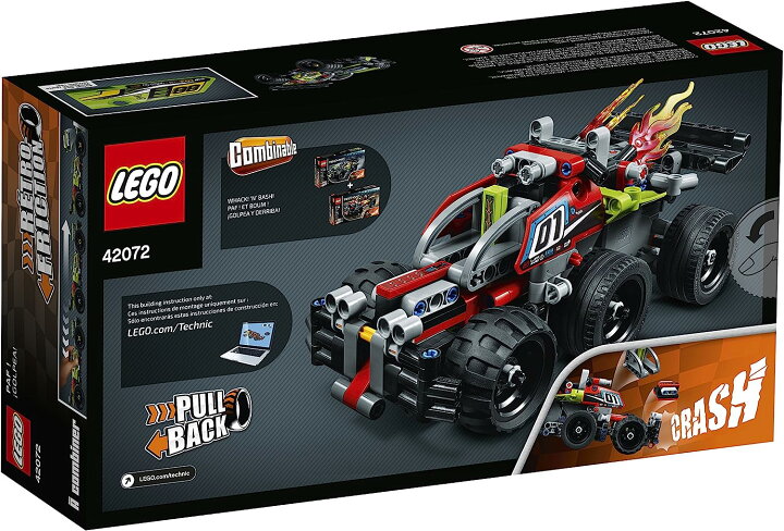 楽天市場 送料無料 レゴ テクニック 472 激突レーサー Whack 135ピース Lego Technic カーレース レーシング Angelica