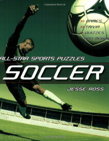 海外製絵本 知育 英語 イングリッシュ アメリカ All-Star Sports Puzzles: Soccer: Games, Trivia, Quizzes and More!海外製絵本 知育 英語 イングリッシュ アメリカ