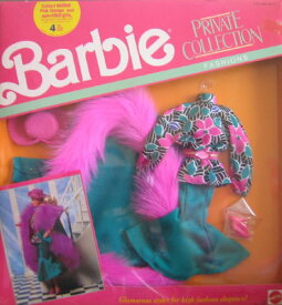 バービー バービー人形 着せ替え 衣装 ドレス 7096/ Asst 4962 Barbie Private Collection Fashions Glamorous Styles w Pink Faux Fur Elegance! (1990)バービー バービー人形 着せ替え 衣装 ドレス 7096/ Asst 4962