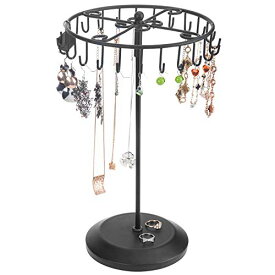 アクセサリスタンド ジュエリー TB-J0086BLK MyGift Freestanding Black Metal Rotating Jewelry Stand Organizer Display Tree with 24 Hooks for Bracelets, Necklaces, Hoop Earringsアクセサリスタンド ジュエリー TB-J0086BLK