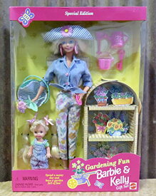 バービー バービー人形 チェルシー スキッパー ステイシー 17242 Gardening Fun BARBIE & KELLY Gift Set - Special Edition Set w 2 Dolls & Accessories (1996)バービー バービー人形 チェルシー スキッパー ステイシー 17242
