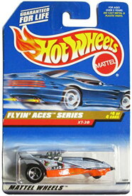 ホットウィール マテル ミニカー ホットウイール Hot Wheels 1998 Flyin' Aces Series XT-3 #4 of 4 cars Die Cast Silver & Orange Limited Edition Collectible Collector #1065 1:64 Scaleホットウィール マテル ミニカー ホットウイール