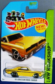 ホットウィール Hot Wheels 1974 ブラジリアン ダッジ・チャージャー HWワークショップ 240/250 イエロー Dodge Charger ビークル ミニカー
