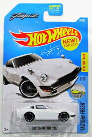 ホットウィール Hot Wheels 2017 ファクターフレッシュ Fugu Z カスタムダットサン240Z 76/365