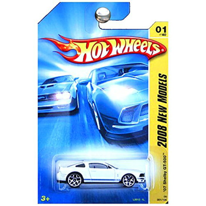 楽天市場】ホットウィール Hot Wheels 