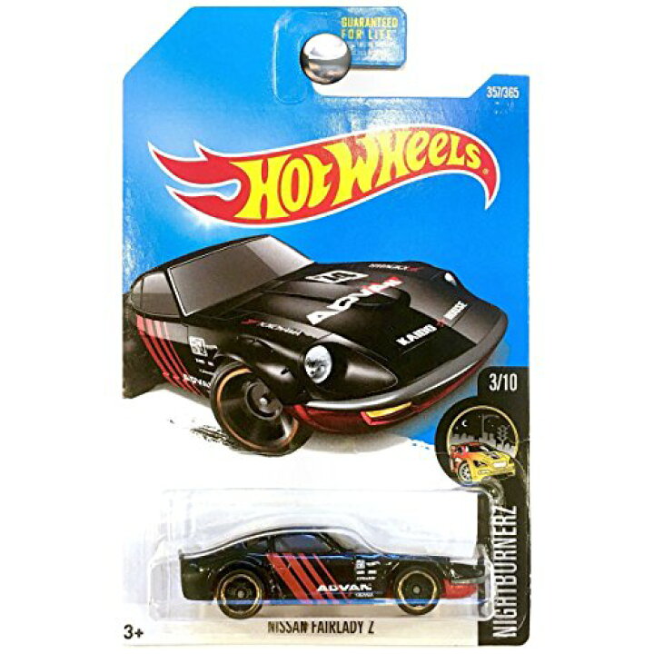 楽天市場】ホットウィール Hot Wheels ニッサン フェアレディZ ナイト