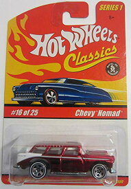 ホットウィール Hot Wheels クラシックス シリーズ1 シボレー・ノマド 16/25 レッド Chevy ビークル ミニカー