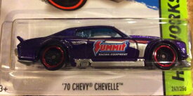 ホットウィール マテル ミニカー ホットウイール Hot Wheels 2014 HW Workshop '70 Chevy Chevelle Purple 243/250ホットウィール マテル ミニカー ホットウイール