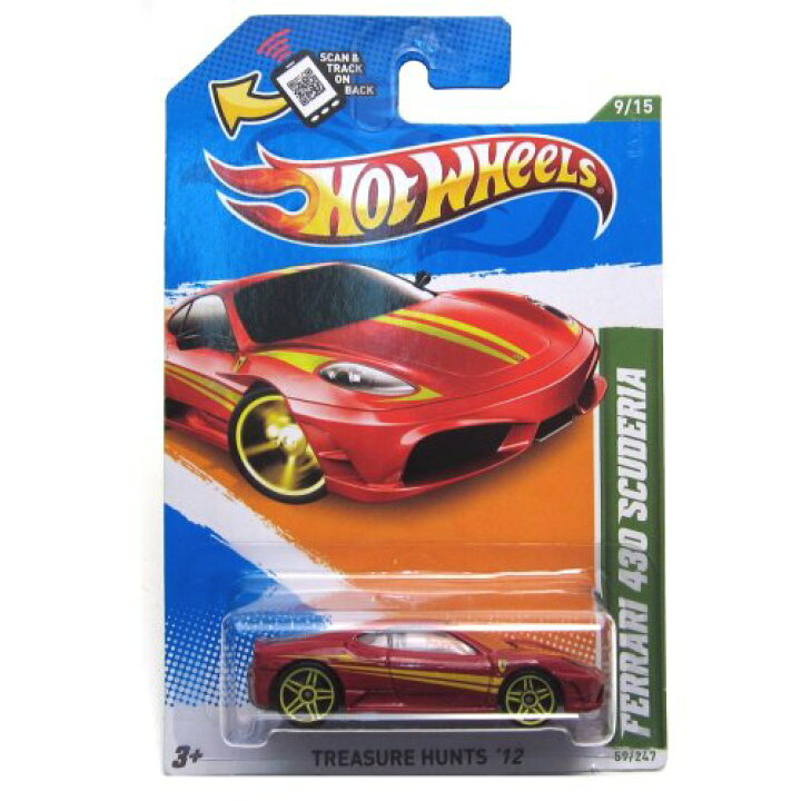楽天市場】ホットウィール Hot Wheels フェラーリ430 スクーデリア 