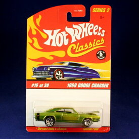 ホットウィール Hot Wheels クラシックス シリーズ2 1969 ダッジ・チャージャー 16/30 スペシャルペイント グリーン Dodge Charger ビークル ミニカー