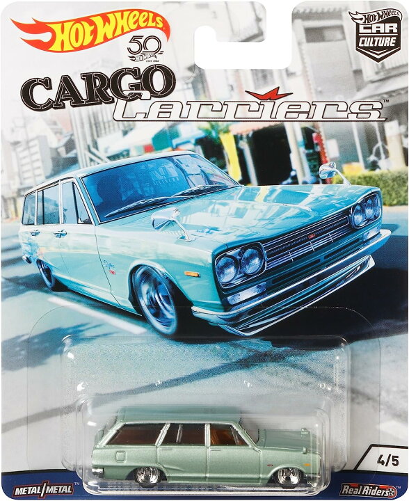楽天市場】ホットウィール Hot Wheels カーカルチャー カーゴ 
