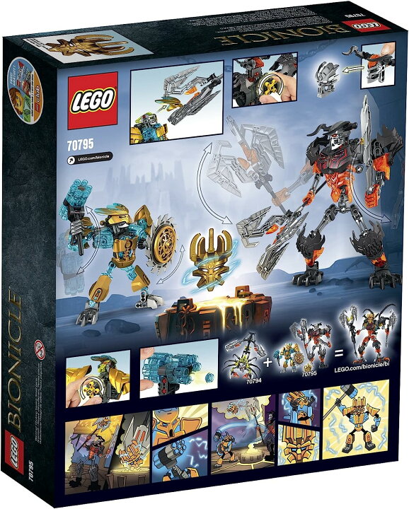 楽天市場】レゴ バイオニクル LEGO Bionicle 70795 Mask Maker vs 