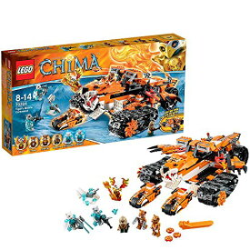 レゴ チーマ Lego Chima 70224 Kommandozentrale der Tigerレゴ チーマ