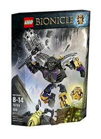 レゴ バイオニクル LEGO Bionicle Onua - Master of Earthレゴ バイオニクル