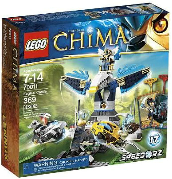 楽天市場】レゴ チーマ LEGO Legends of Chima Eagles