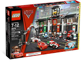 レゴ LEGO Disney Cars Exclusive Limited Edition Set #8679 Tokyo International Circuitレゴ