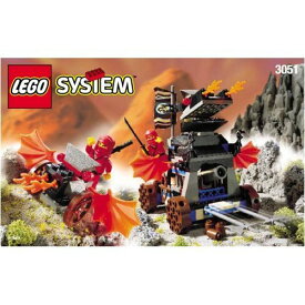 レゴ Lego Blaze Attack (3051)レゴ