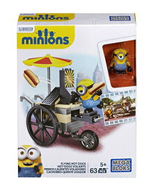 メガブロック メガコンストラックス ミニオンズ 組み立て 知育玩具 Minions toys Mega Bloks Minion Movie Flying Hot Dogsメガブロック メガコンストラックス ミニオンズ 組み立て 知育玩具