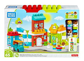 メガブロック メガコンストラックス 組み立て 知育玩具 Mega Bloks Main Street Friendsメガブロック メガコンストラックス 組み立て 知育玩具