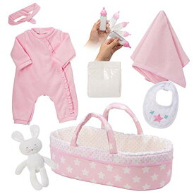 アドラ 赤ちゃん人形 ベビー人形 リアル Adora It’s a Girl! 8-Piece Adoption Baby Doll Accessories and Bunny Toy includes Pink Bassinet, Ruffled Onesie, Headband, Blanket, White Bib, and Magic Milk Bottle Perfect アドラ 赤ちゃん人形 ベビー人形 リアル