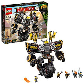レゴ ニンジャゴー Lego Ninjago 70632 Coles Thunder Mechレゴ ニンジャゴー