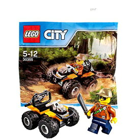 レゴ シティ LEGO City Jungle 30355 ATV Car with Minifigure 2017 (Polybag) - Ages 4 Upレゴ シティ