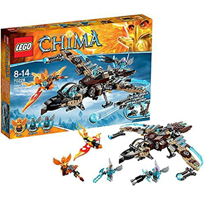 楽天市場】レゴ チーマ LEGO Chima Vultrix
