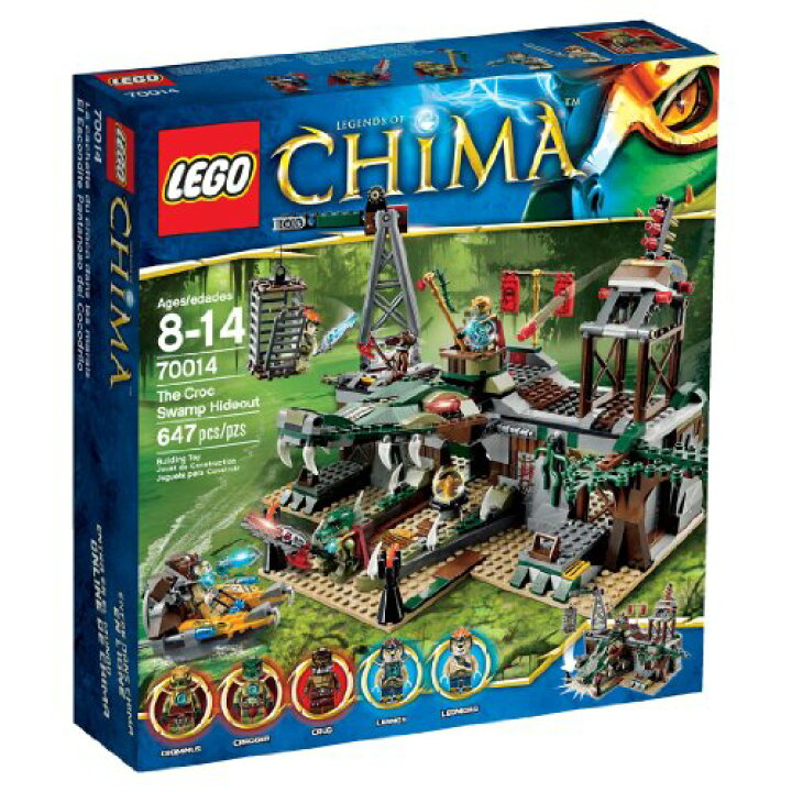 楽天市場】レゴ チーマ LEGO Legends of Chima Set #70014 The Croc 