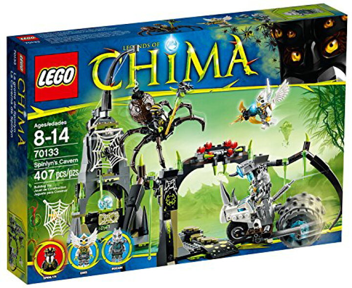 楽天市場】レゴ チーマ 70133 スピンリンの洞窟 407ピース LEGO CHIMA 