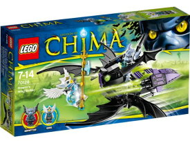 レゴ チーマ LEGO Chima 70128 Braptor's Wing Strikerレゴ チーマ