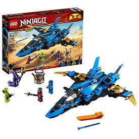 レゴ チーマ LEGO NINJAGO Legacy Jay's Storm Fighter 70668 Building Kit (490 Pieces)レゴ チーマ