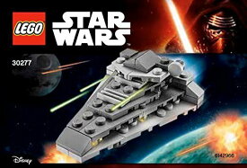 レゴ スターウォーズ LEGO Star Wars 30277 First Order Star Destroyer Star Wars First Order Star Destroyer - Mini polybagレゴ スターウォーズ
