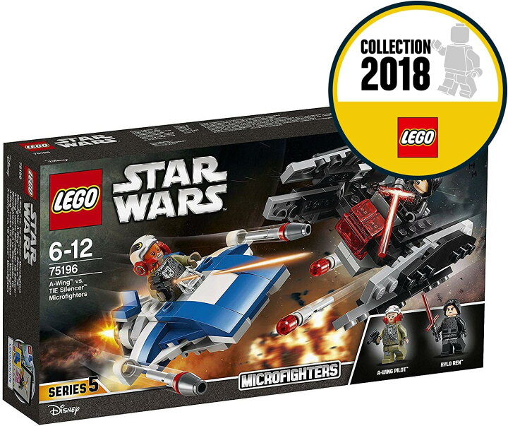 楽天市場】レゴ スターウォーズ Lego Star Wars A-Wing Toy vs Tie 