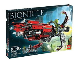 レゴ バイオニクル LEGO Bionicle Axalara T9 Set #8943レゴ バイオニクル