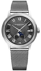 腕時計 レイモンドウェイル レイモンドウィル メンズ スイスの高級腕時計 Raymond Weil Maestro Automatic Grey Dial Men's Watch 2239M-ST-00609腕時計 レイモンドウェイル レイモンドウィル メンズ スイスの高級腕時計