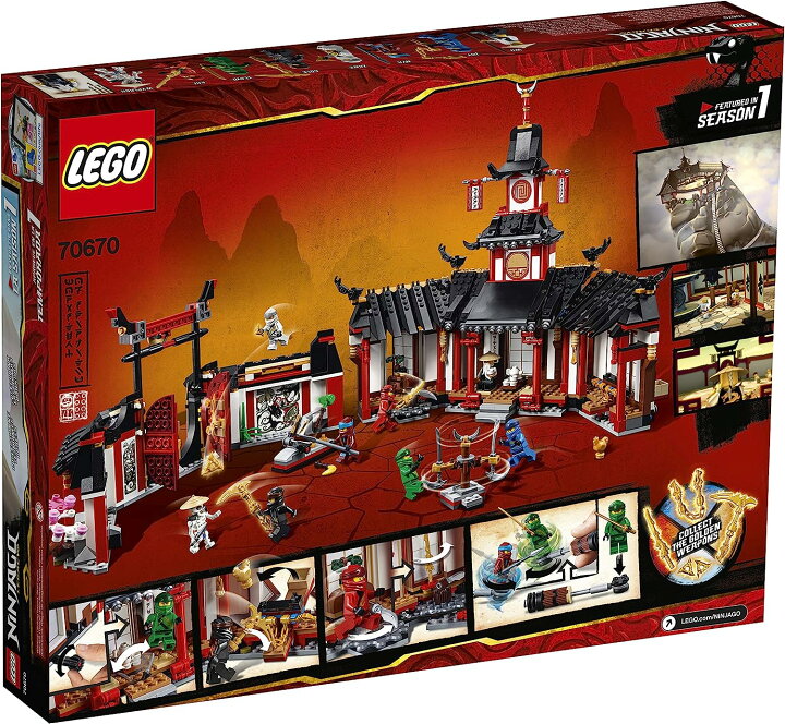 楽天市場】レゴ ニンジャゴー 70670 ニンジャ道場 LEGO NINJAGO 1070 