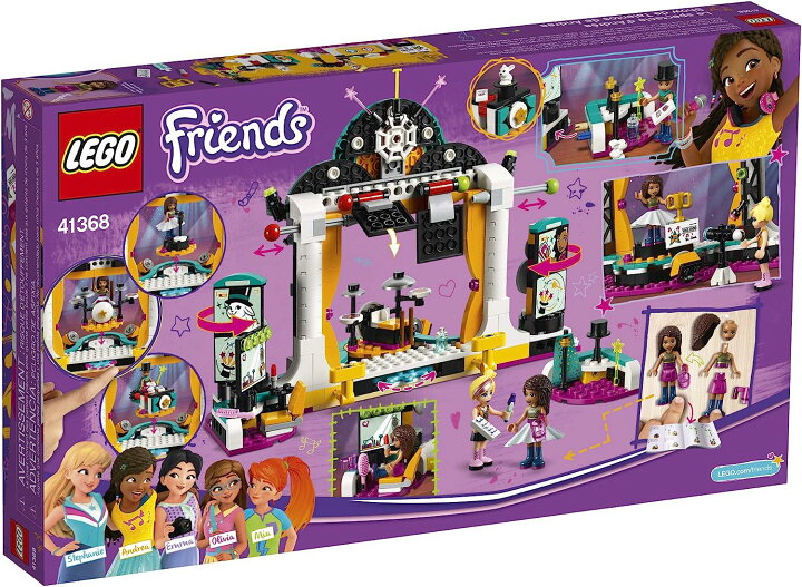 楽天市場】レゴ フレンズ LEGO Friends Andrea