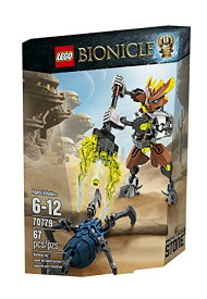 レゴ バイオニクル LEGO Bionicle 70779 Protector of Stone Building Kitレゴ バイオニクル