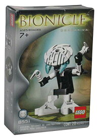 レゴ バイオニクル Lego Bionicle 8551 Kohrak-Vaレゴ バイオニクル