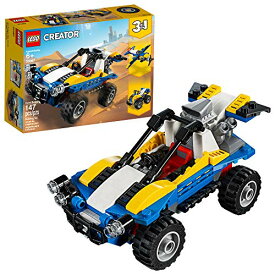 レゴ クリエイター LEGO Creator 3in1 Dune Buggy 31087 Building Kit (147 Pieces)レゴ クリエイター