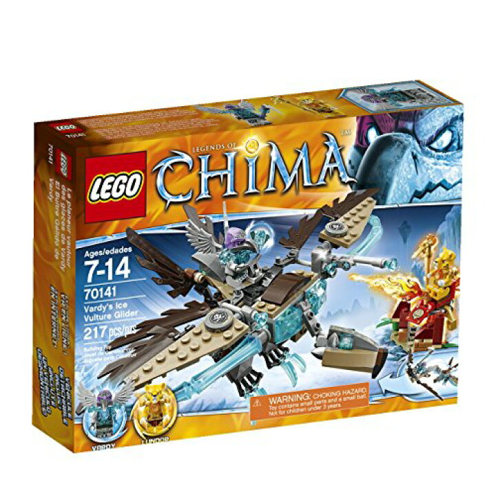 楽天市場】レゴ チーマ LEGO Chima 70141 Vardy